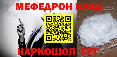 спиды Нарткала