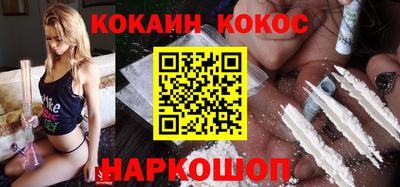 спиды Нарткала