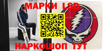 дживик Наро-Фоминск