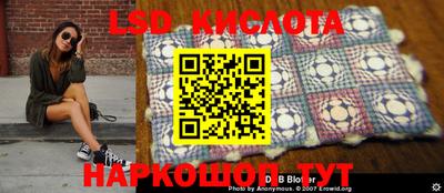 бошки Нальчик