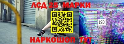 дживик Наро-Фоминск