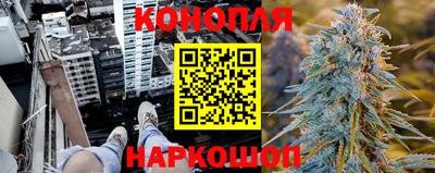 спиды Нарткала
