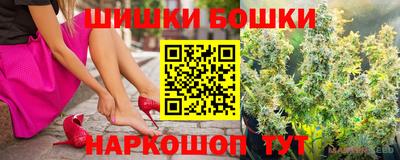 спиды Нарткала