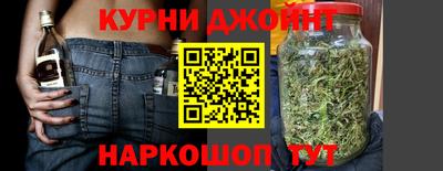 спиды Нарткала