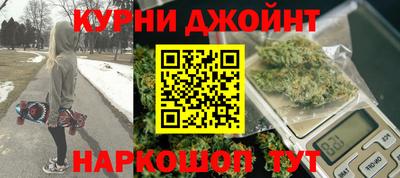 спиды Нарткала