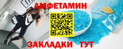 бошки Нальчик