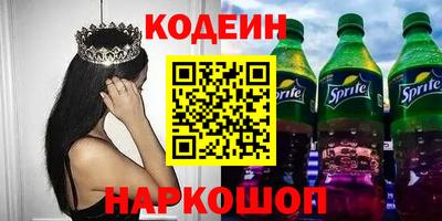 спиды Нарткала