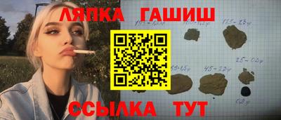 спиды Нарткала