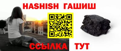 спиды Нарткала