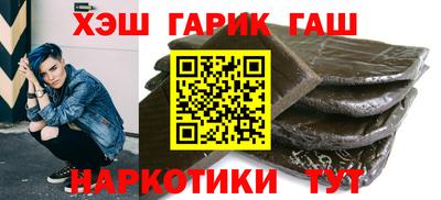 спиды Нарткала