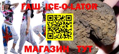спиды Нарткала
