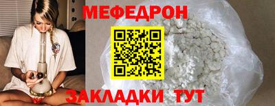 спиды Нарткала