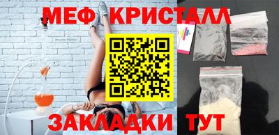спиды Нарткала