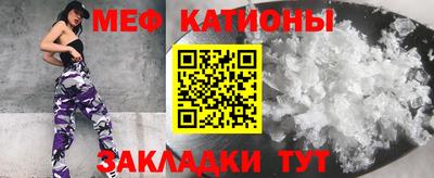 дживик Наро-Фоминск