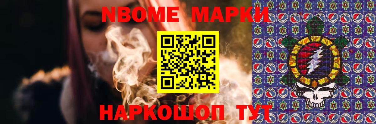 LSD-25 экстази кислота  ЛСД экстази ecstasy  LSD-25 экстази  Вход с VPN  Фурманов 